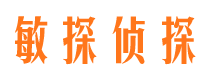 岳阳外遇出轨调查取证